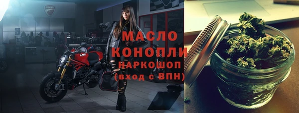 mix Горнозаводск