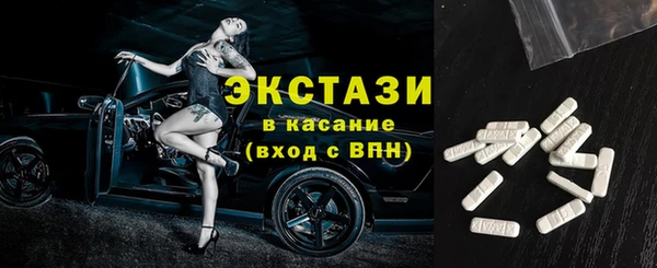 дурь Горняк