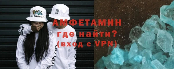 дурь Горняк