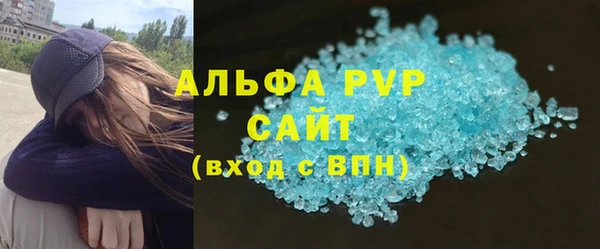 дурь Горняк