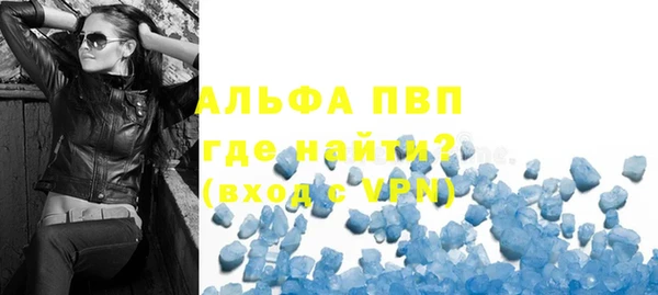 mix Горнозаводск