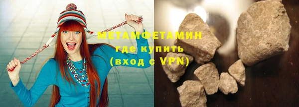 mix Горнозаводск