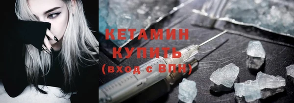дурь Горняк