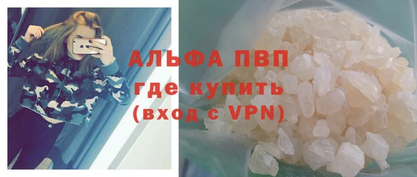mix Горнозаводск