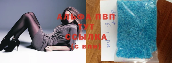 дурь Горняк