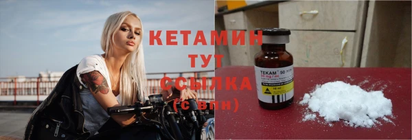 mix Горнозаводск
