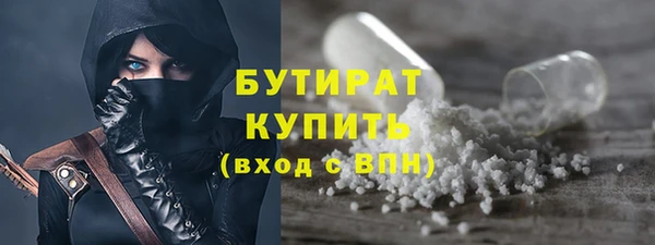 дурь Горняк