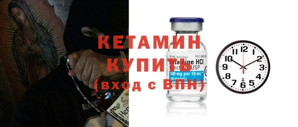 mix Горнозаводск