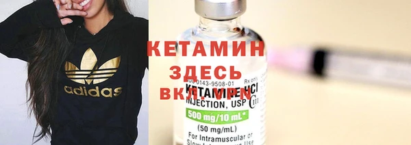 дурь Горняк