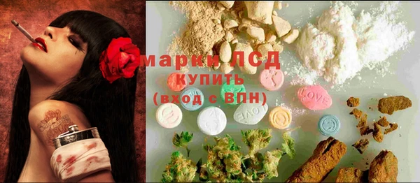 mix Горнозаводск