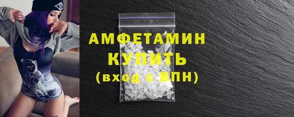 mix Горнозаводск