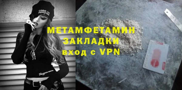 дурь Горняк
