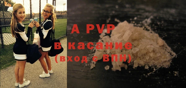 mix Горнозаводск