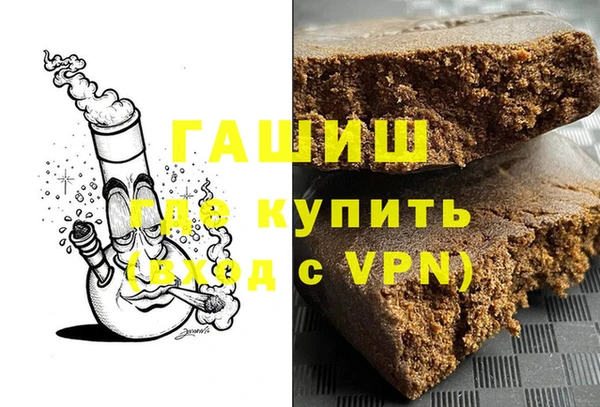 mix Горнозаводск