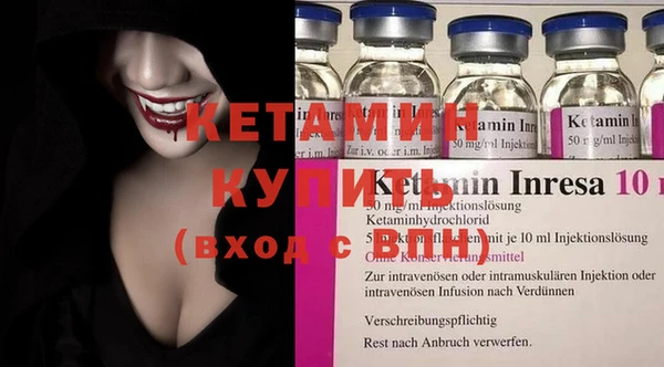 ГАЛЛЮЦИНОГЕННЫЕ ГРИБЫ Горно-Алтайск