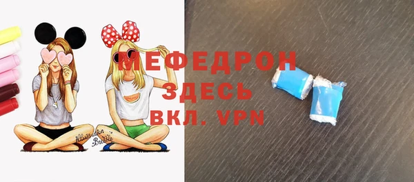 дурь Горняк