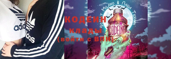 mix Горнозаводск