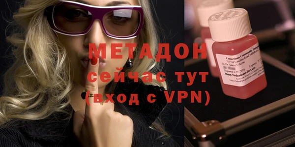 дурь Горняк