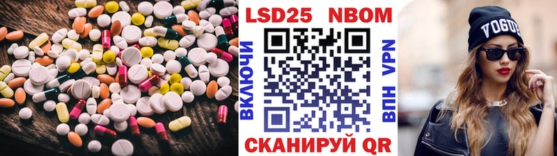 LSD-25 экстази ecstasy  сайты даркнета Telegram  Назрань 