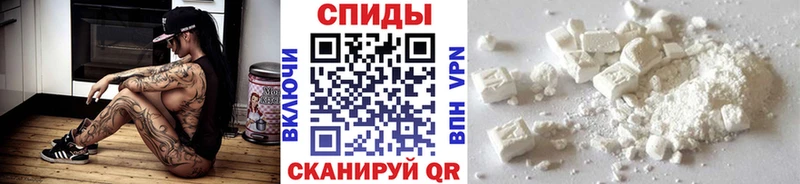 Первитин пудра  MEGA вход  Назрань  где купить наркотик 